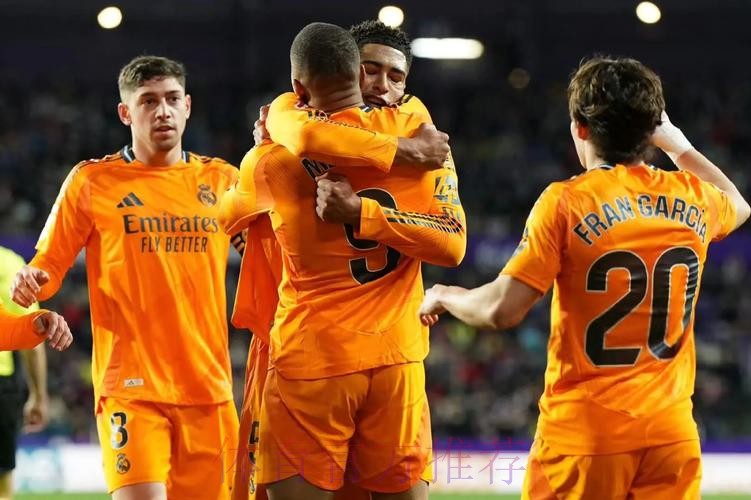 皇马翻身大作战 皇马翻身大作战