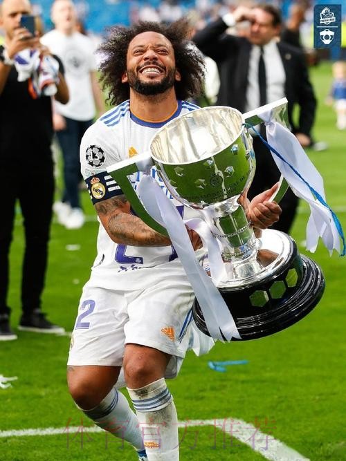 里程碑!马塞洛取得了代表皇马的第350场胜利 里程碑!马塞洛取得了代表皇马的第350场胜利