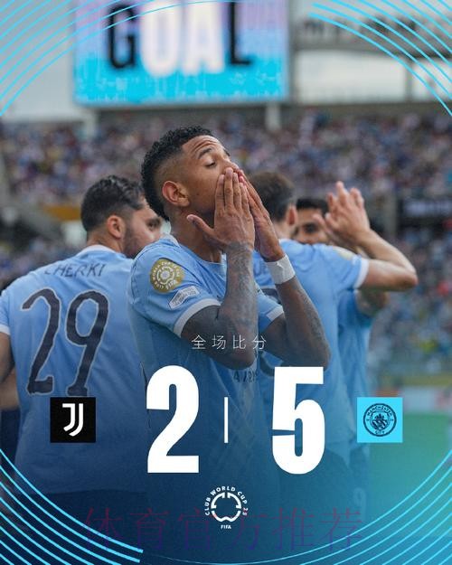 阿斯报:拉莫斯的目标是5月5日欧冠次回合时复出 阿斯报:拉莫斯的目标是5月5日欧冠次回合时复出