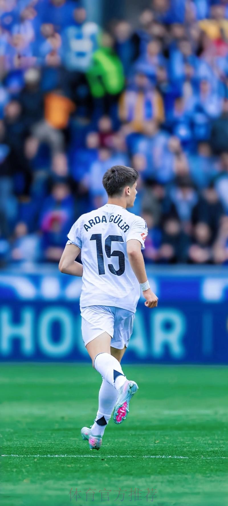 马卡报：皇马今天将开始季前备战 准备新赛季