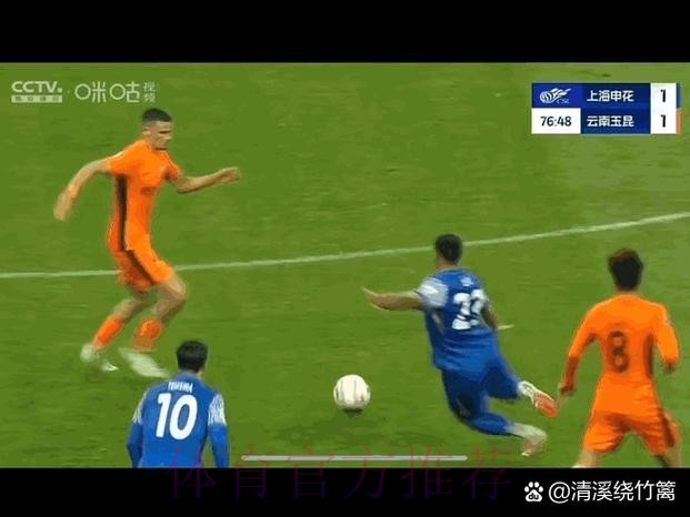 阿扎尔时隔三月后再次出场 连造对手犯规吃黄牌 阿扎尔时隔三月后再次出场 连造对手犯规吃黄牌