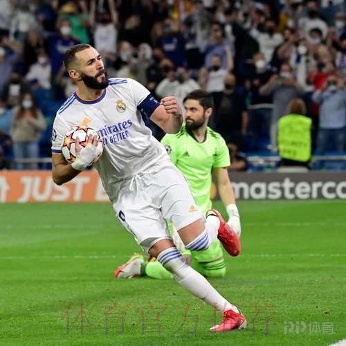 欧冠-爆冷!本泽马点射 皇马1-2遭谢里夫绝杀 欧冠-爆冷!本泽马点射 皇马1-2遭谢里夫绝杀