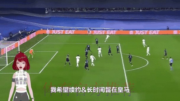 记者:英超意甲球队有意阿森西奥 皇马希望续约至26年