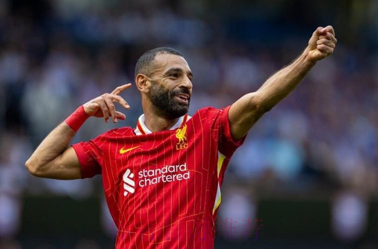 回声报:比起萨拉赫复仇言论 皇马应更担心防守